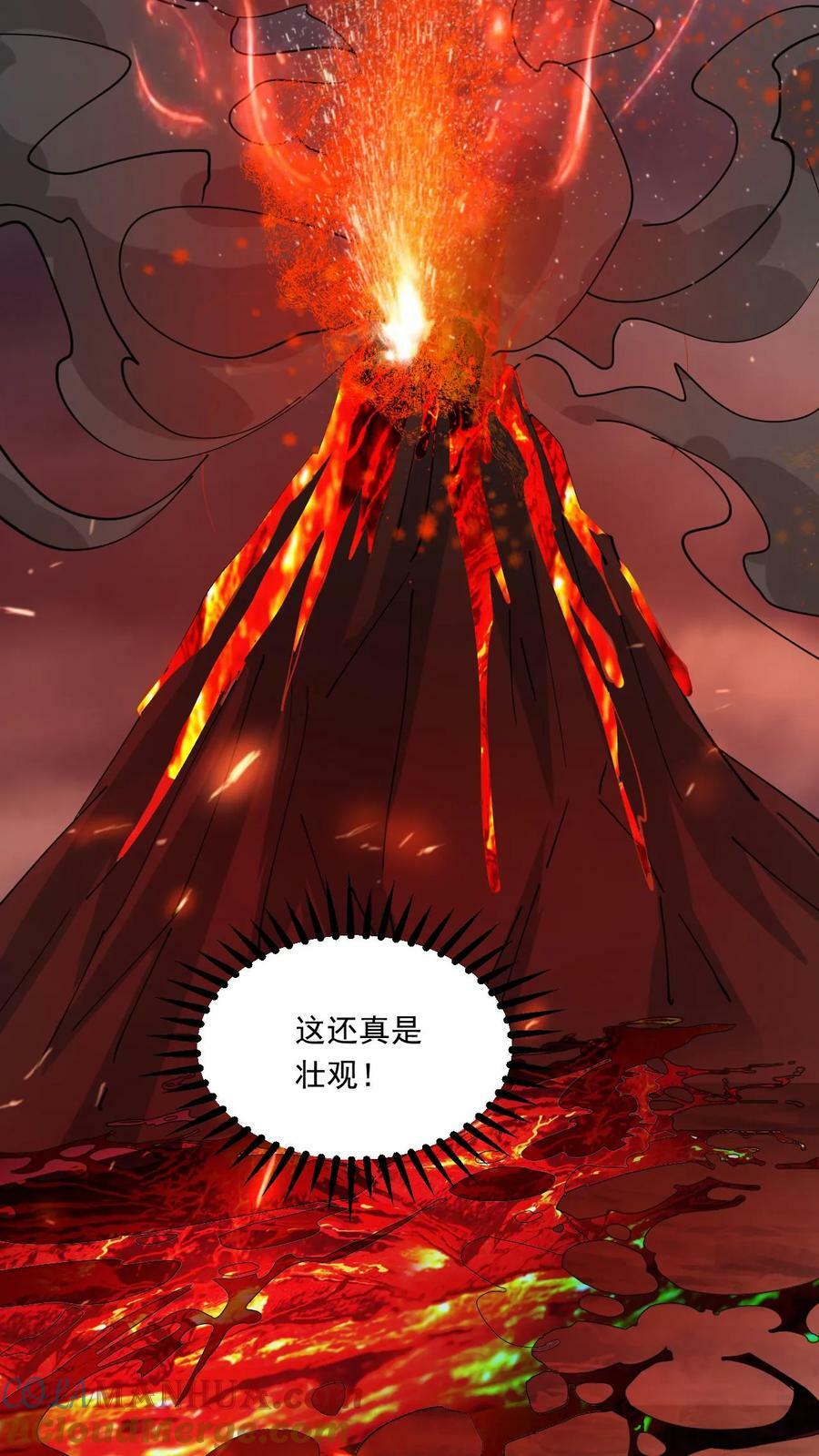 第149话 宝物现世32