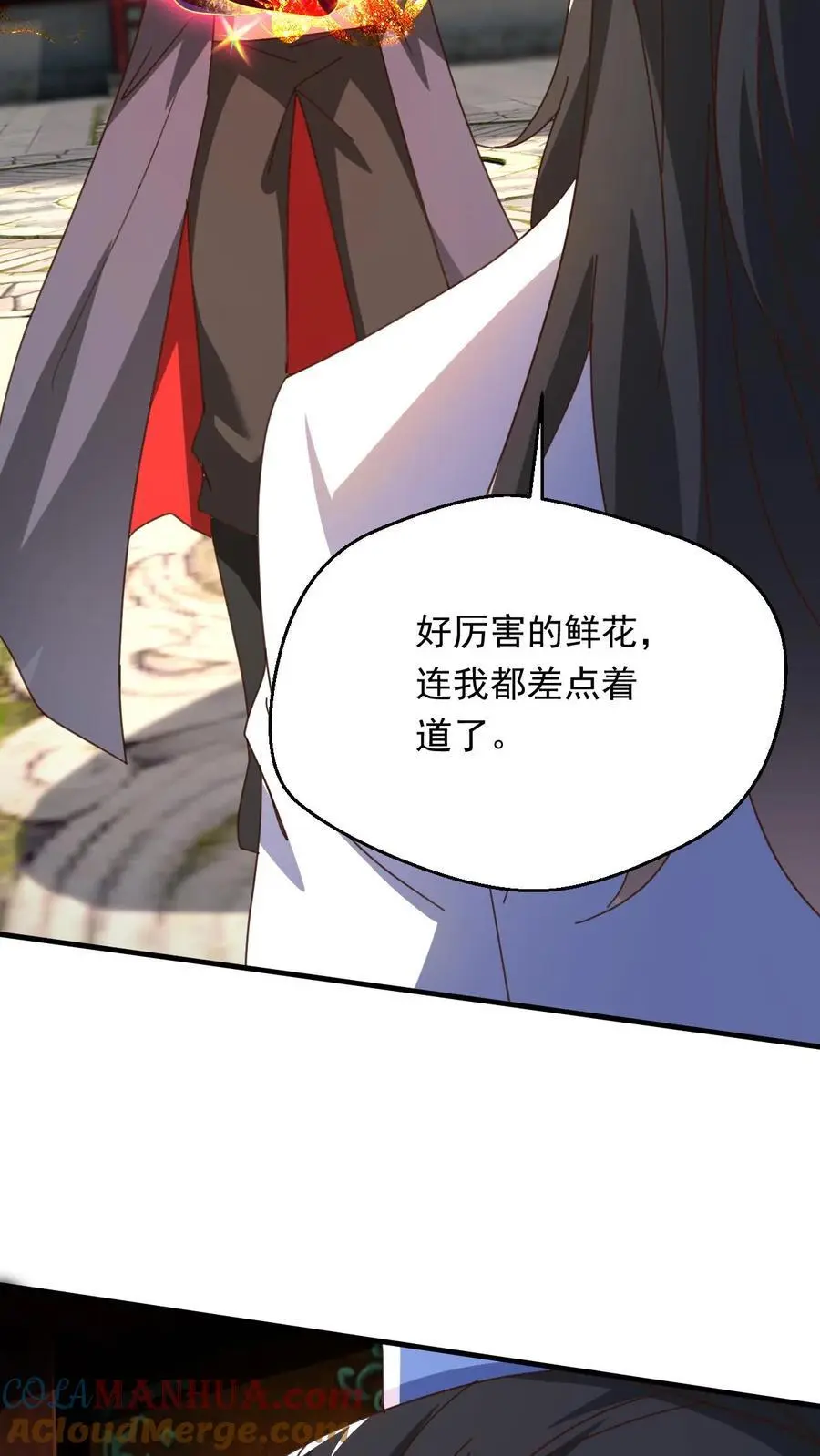 第264话 速度无敌2