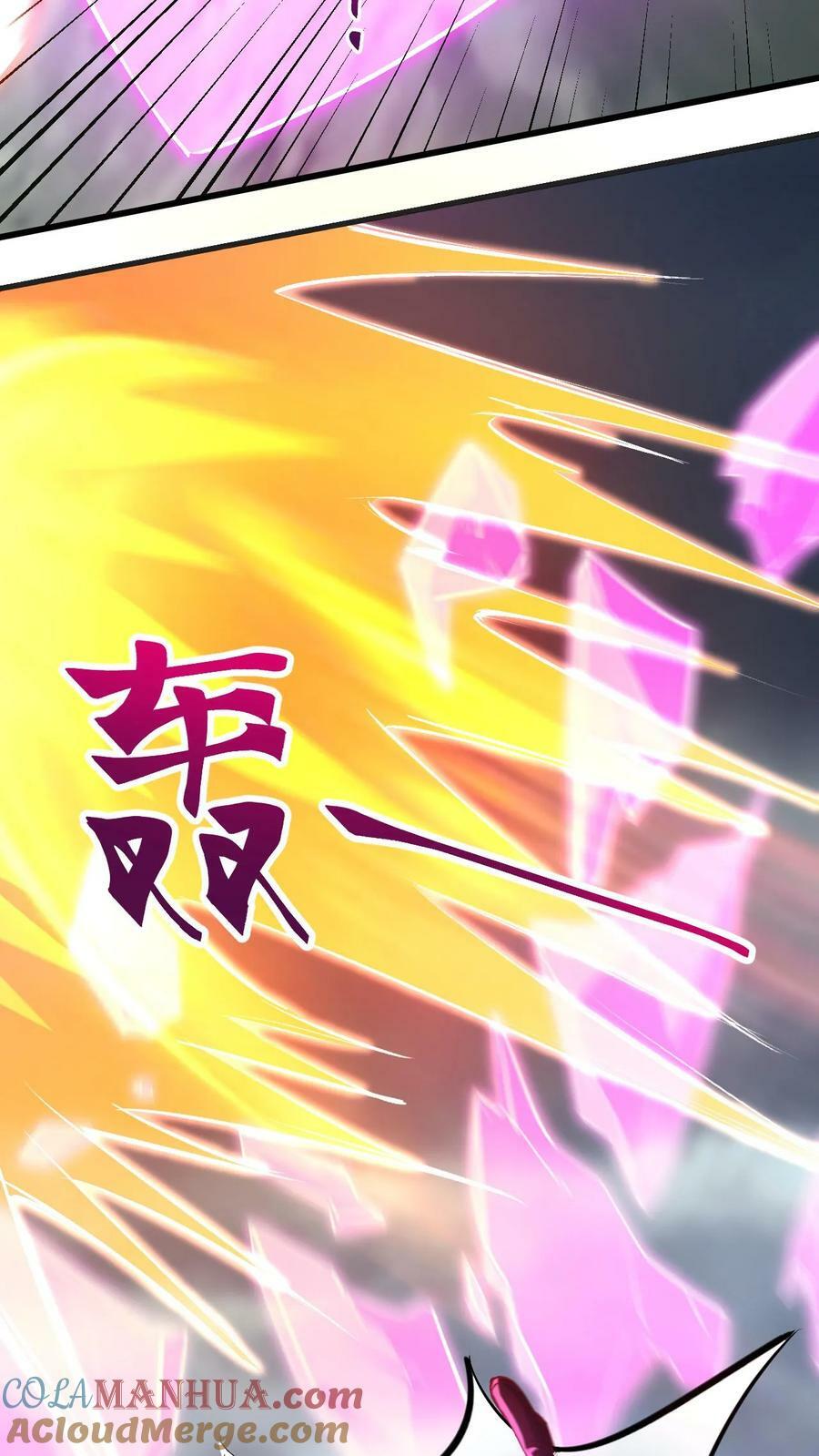 第138话 强势4