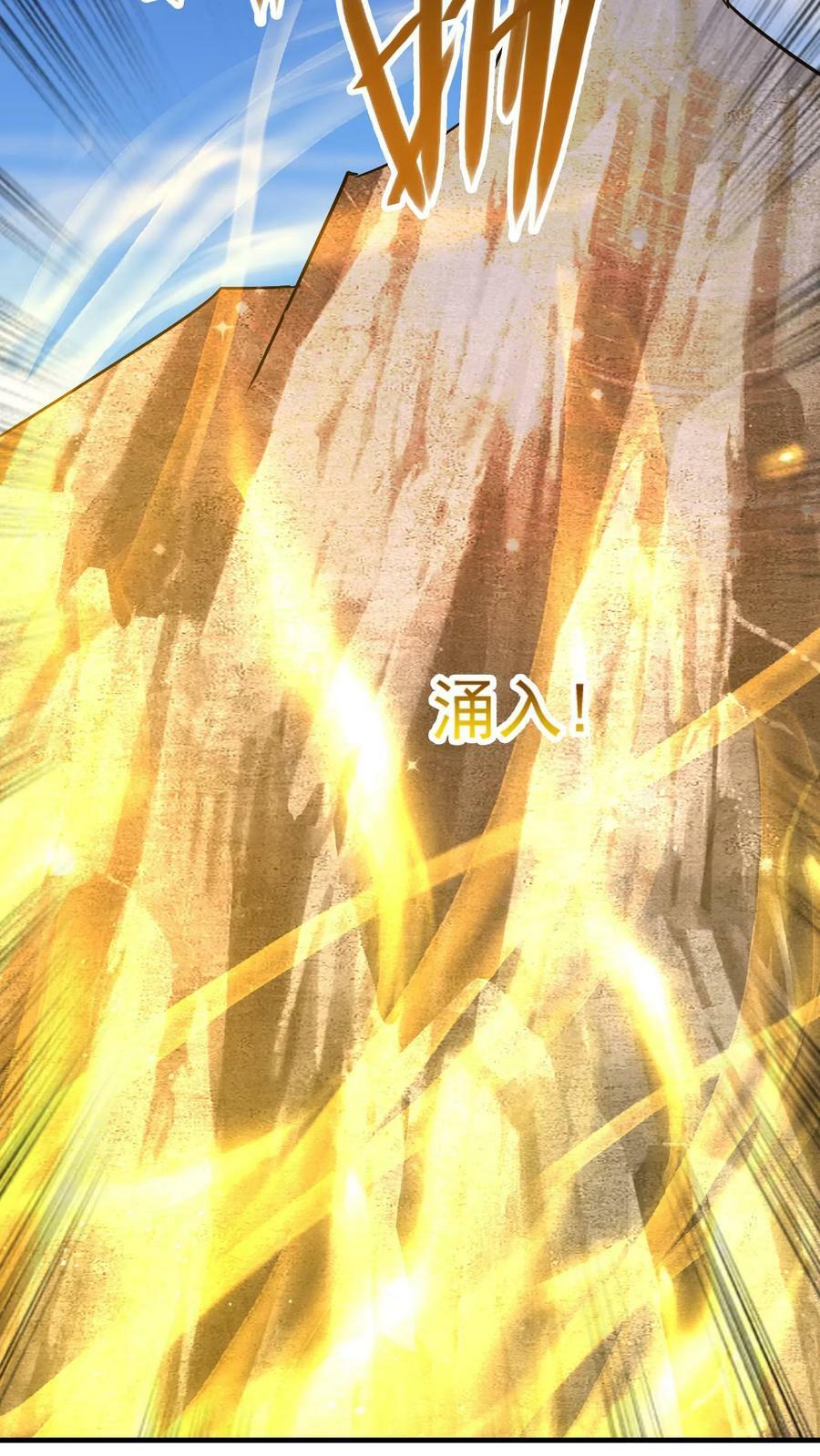 第90话 黑暗世界3