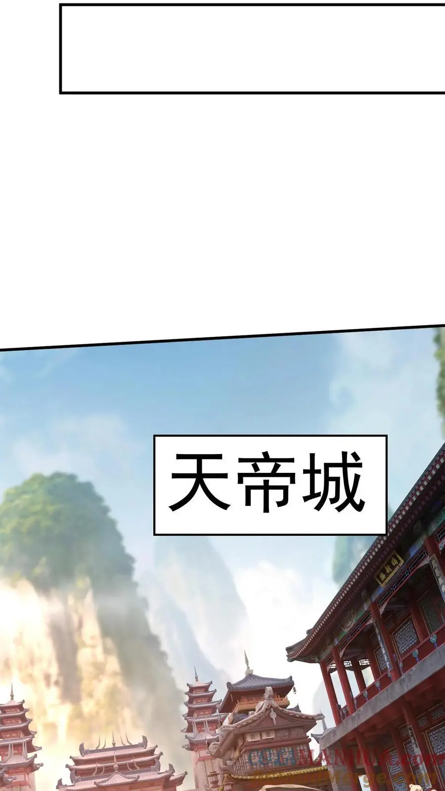 第291话 发达了14