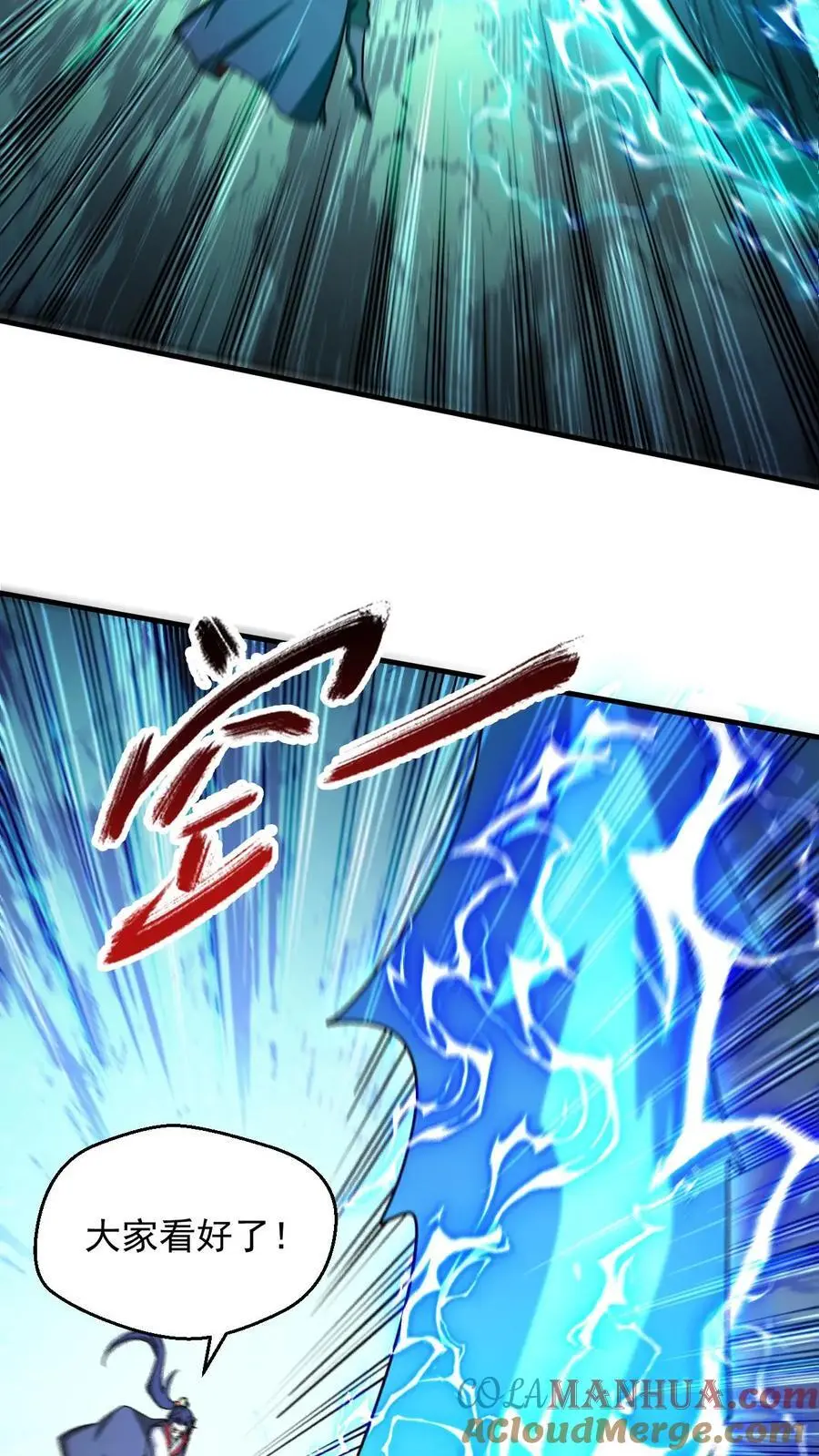 第302话 高调一战18