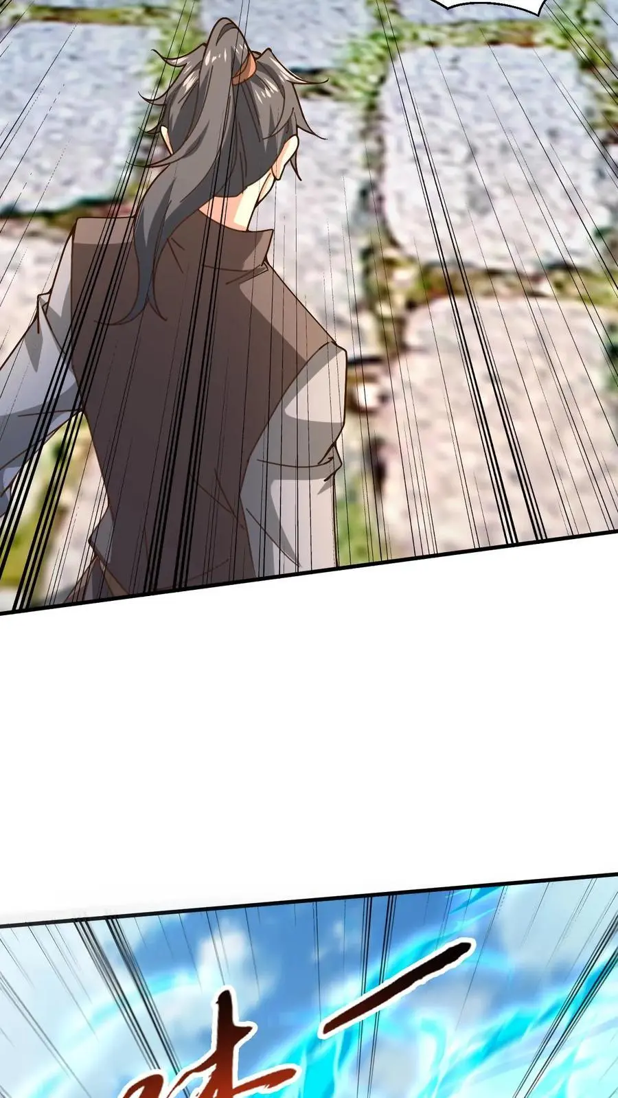 第270话 神魂颠倒的赵无极7