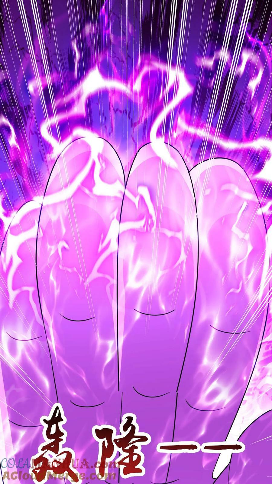 第170话 一掌灭白家10
