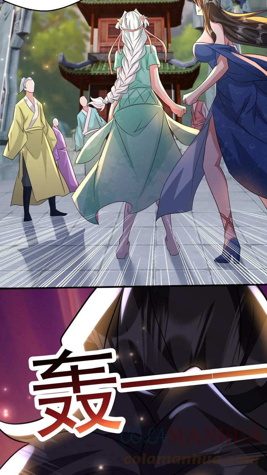 第76话 大道战技16