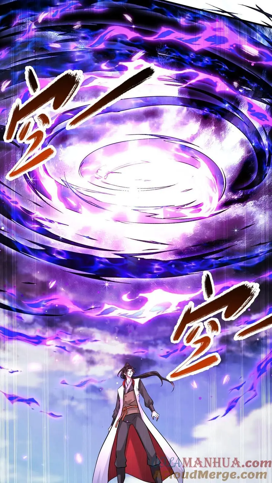 第295话 死地而后生24