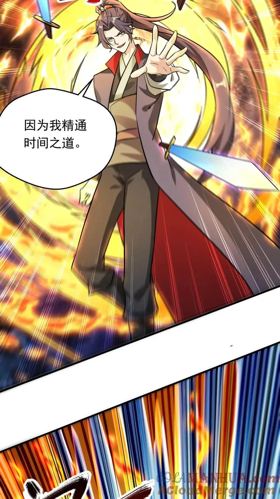 第304话 同归于尽10