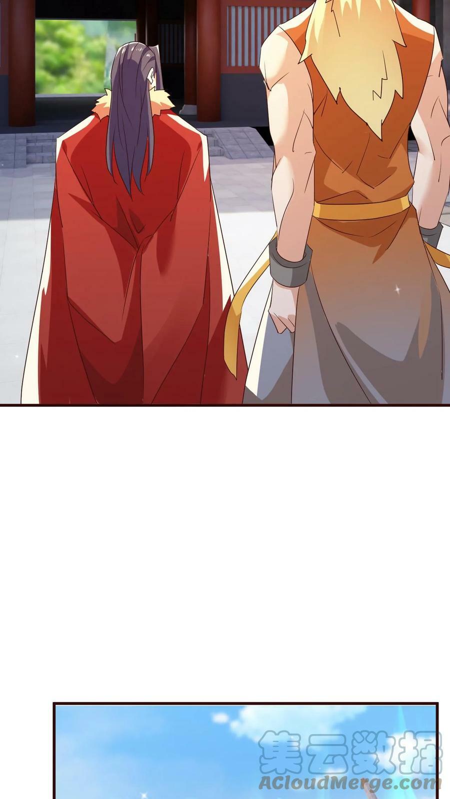 第106话 高手来袭16