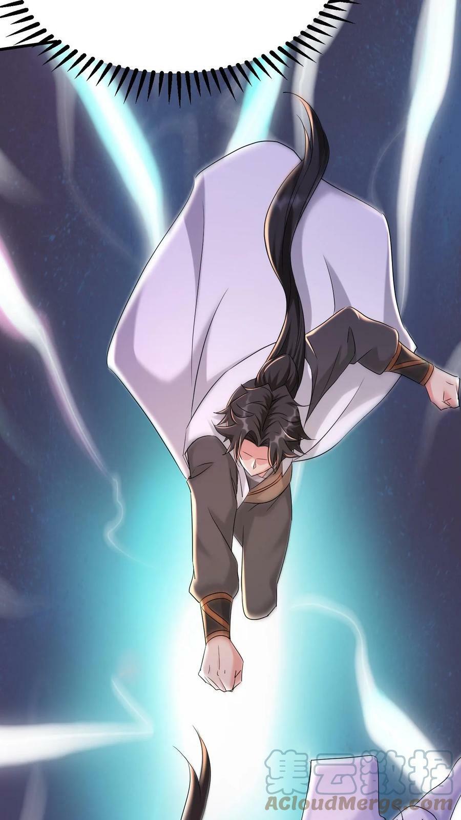 第55话 当我的追随者吧16