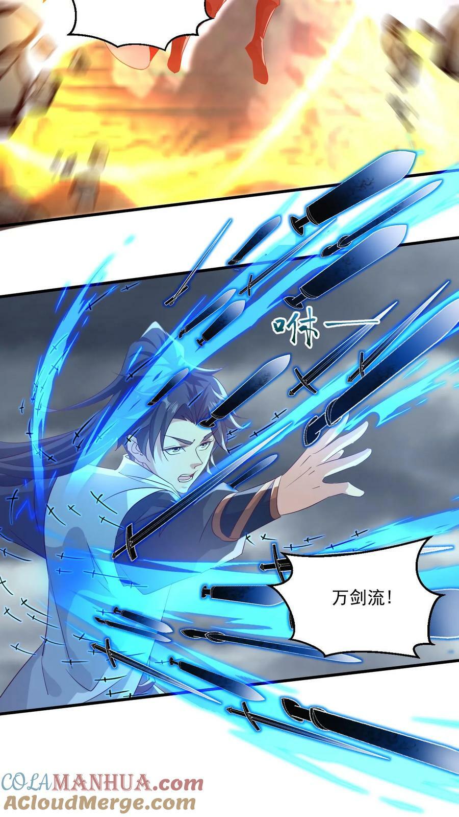 第127话 大战金翅大鹏14