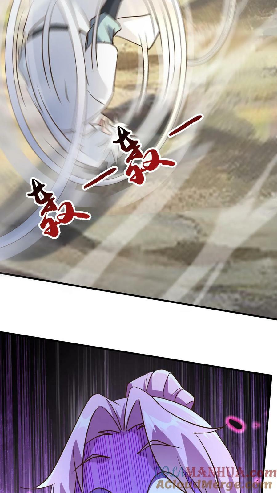 第164话 孤注一掷8