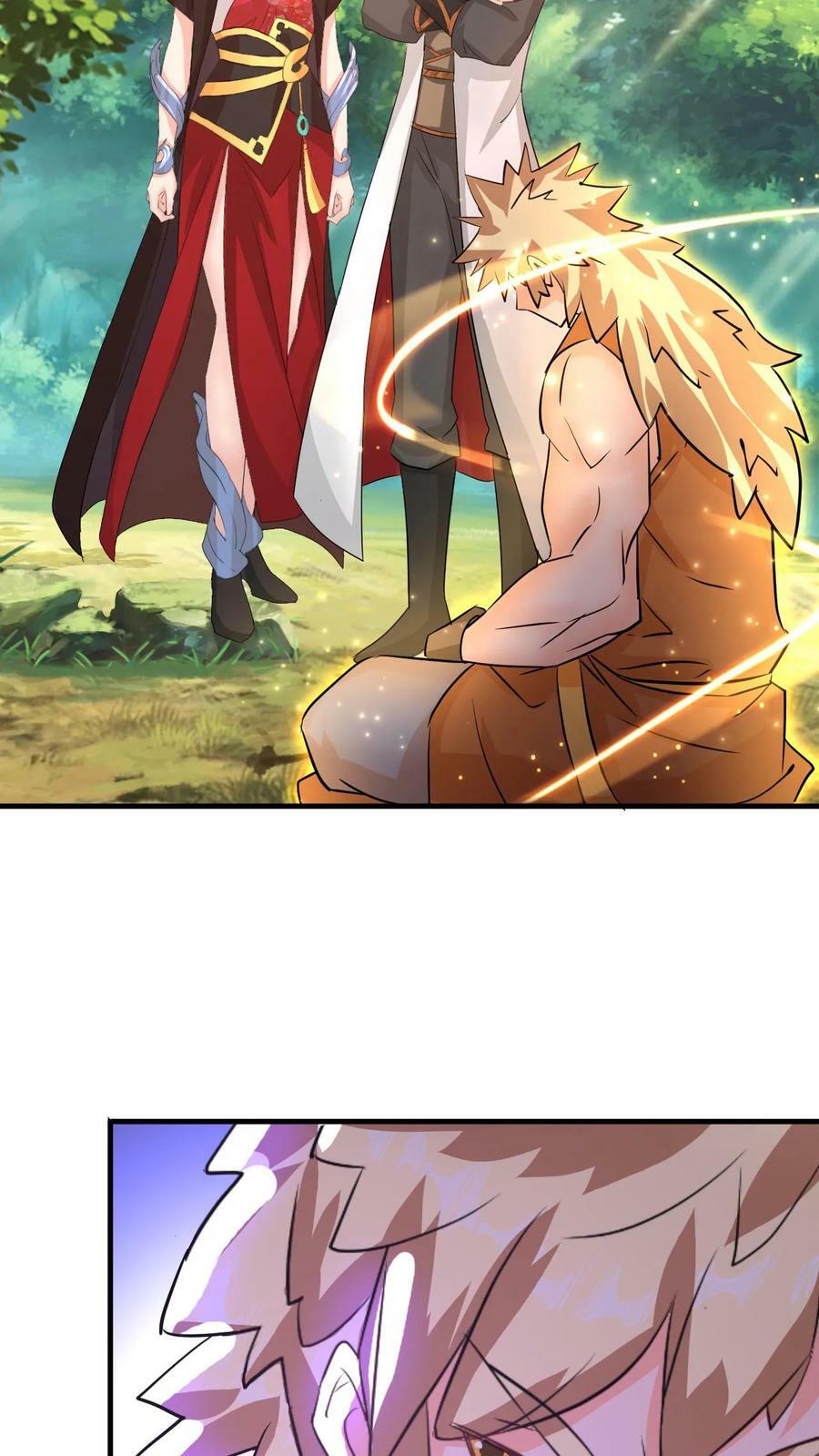 第56话 师兄真牛17