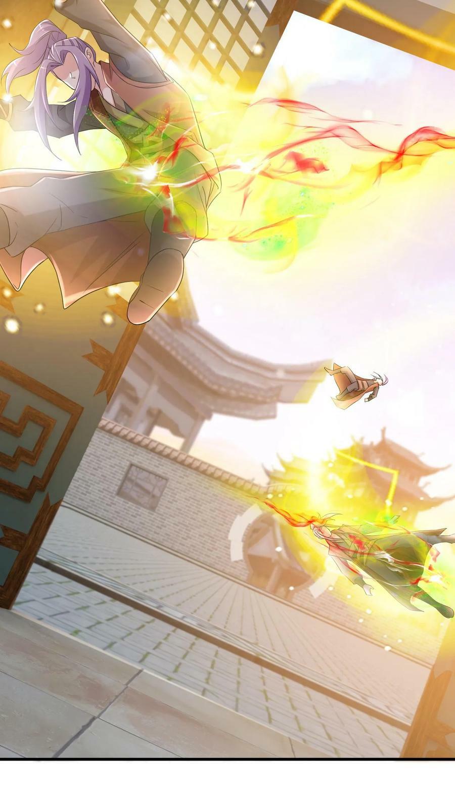 第15话 大战闪电体4
