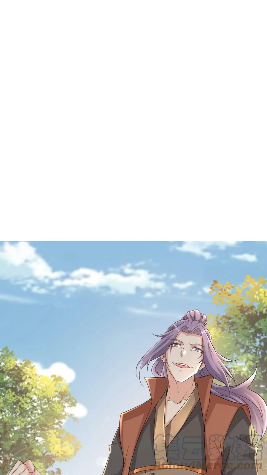 第6话 亮瞎狗眼10