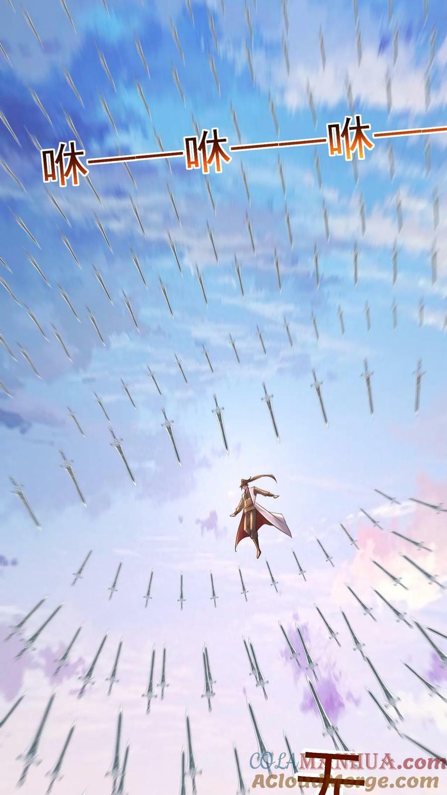 第193话 选剑22