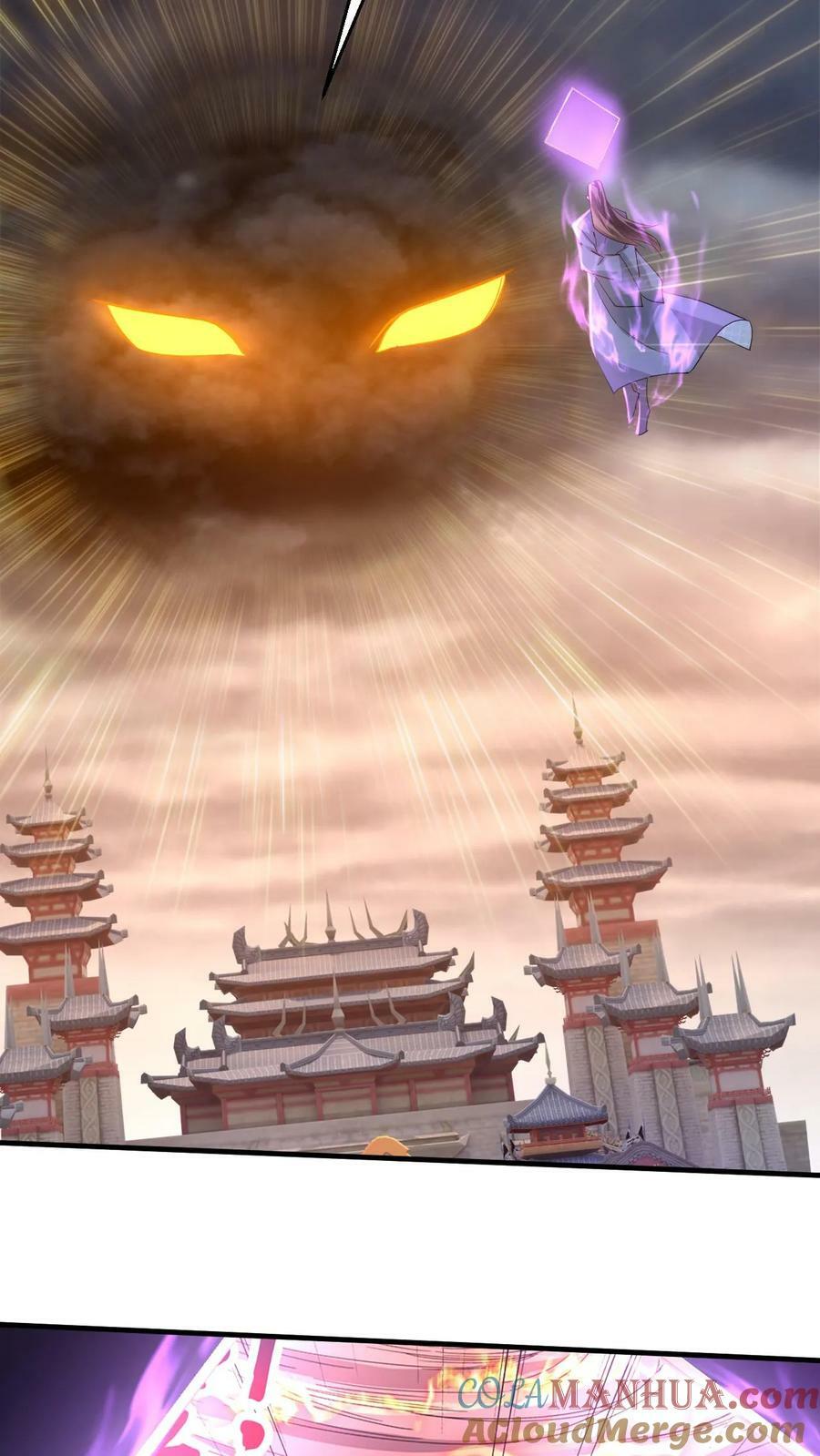 第209话 给你一定交代8