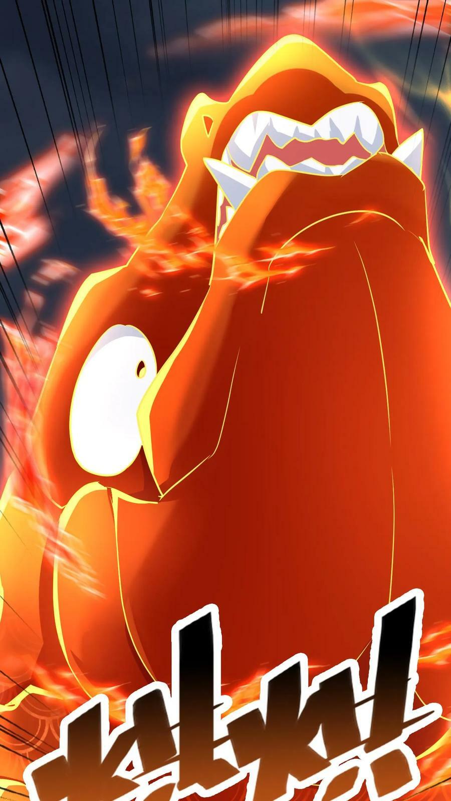 第160话 玩不起31