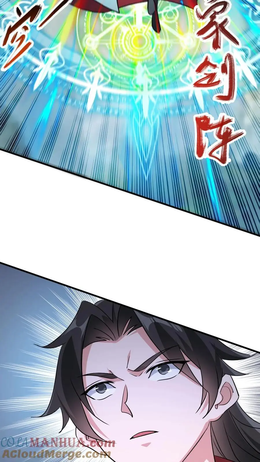 第295话 死地而后生2