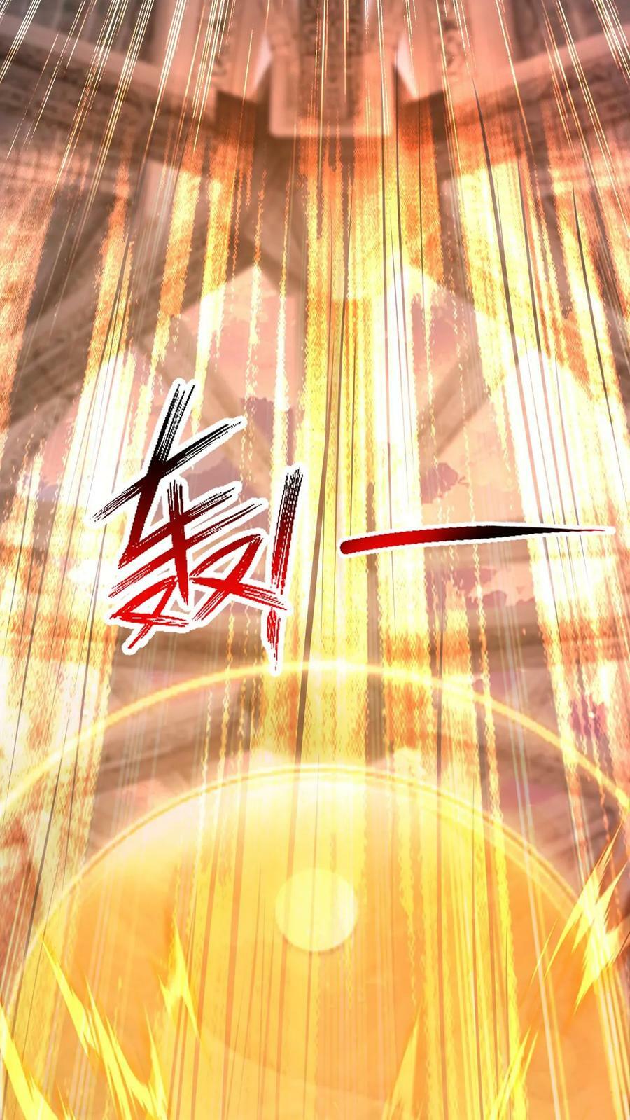 第159话 激斗金翅大鹏21