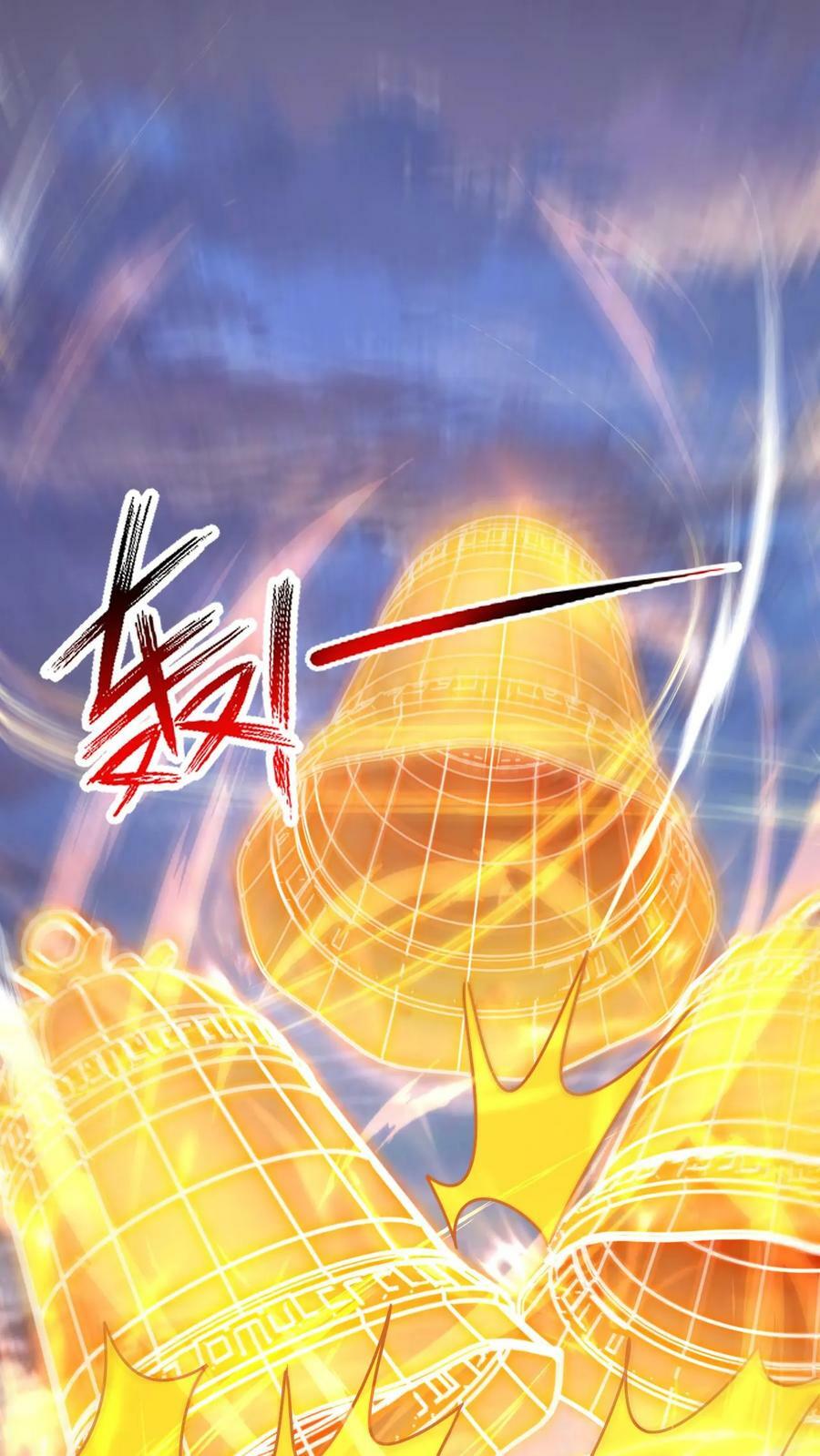 第215话 我是你爷爷5