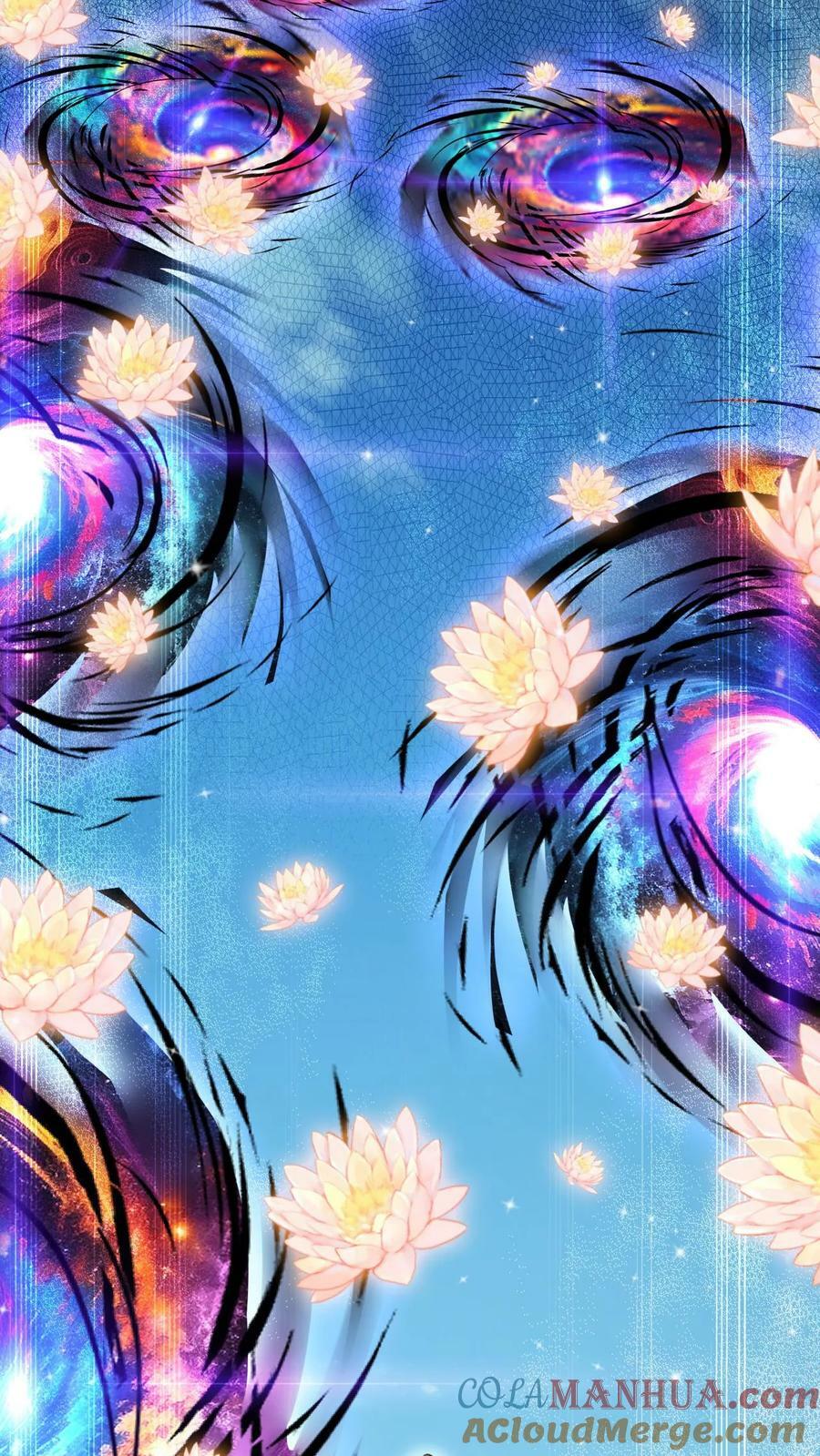 第119话 第十洞天20