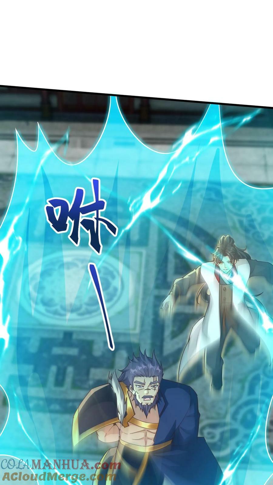 第148话 万妖战场18
