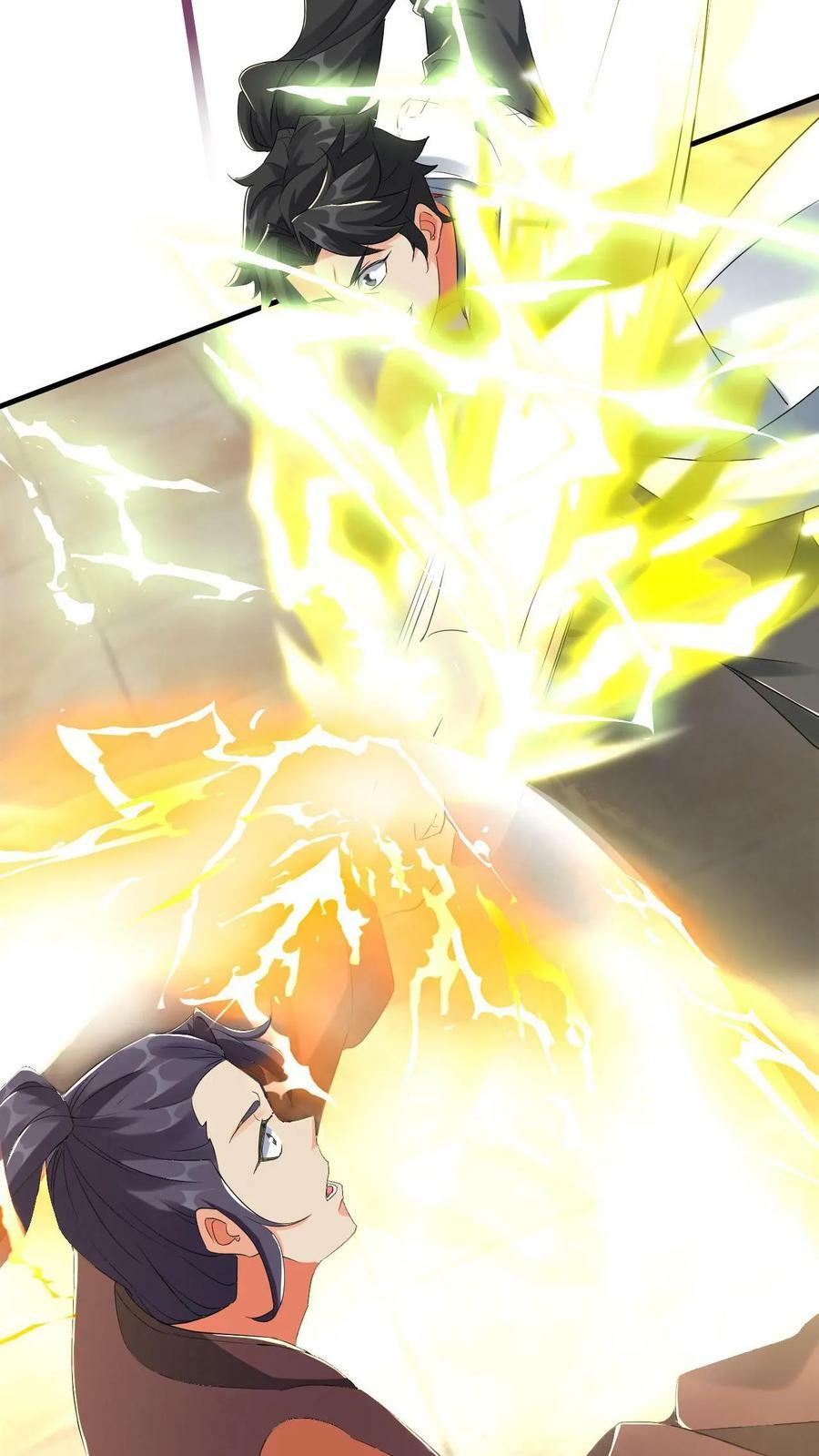 第16话 击败闪电体38