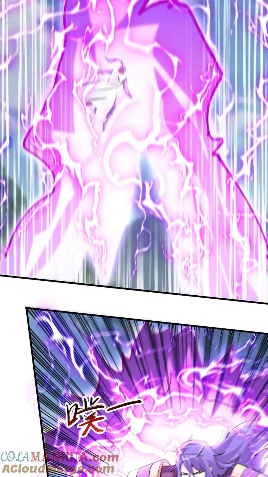 第297话 疯狂的萧云10