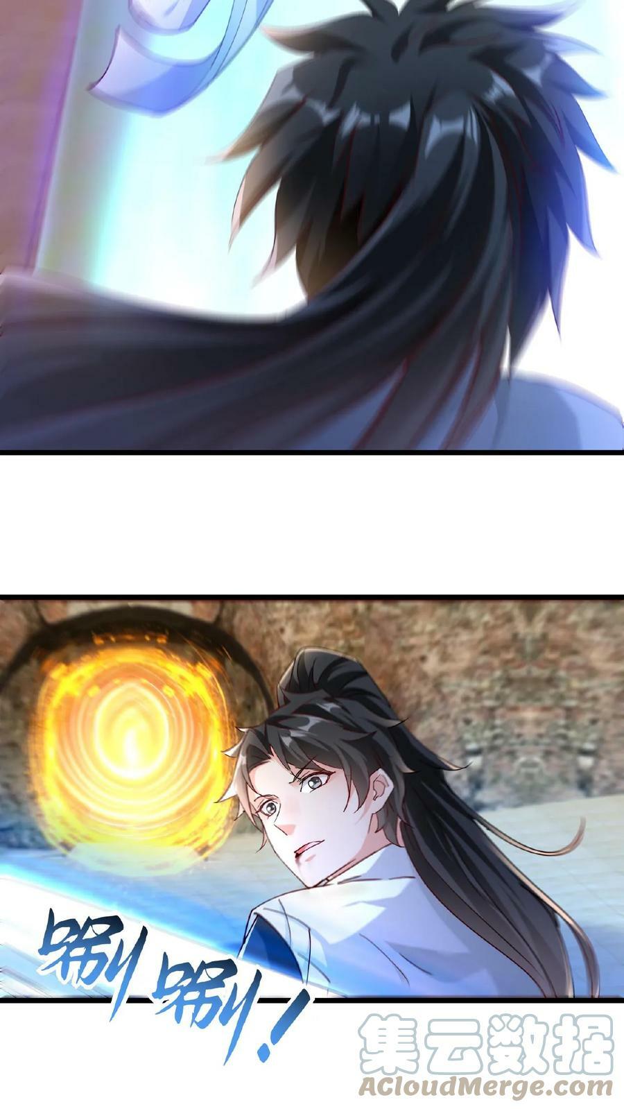 第65话 燃烧吧！时空之体！6