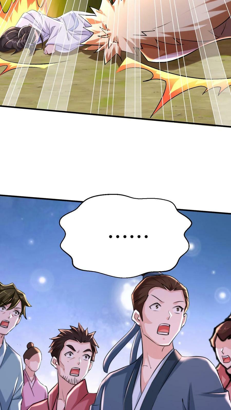 第55话 当我的追随者吧19