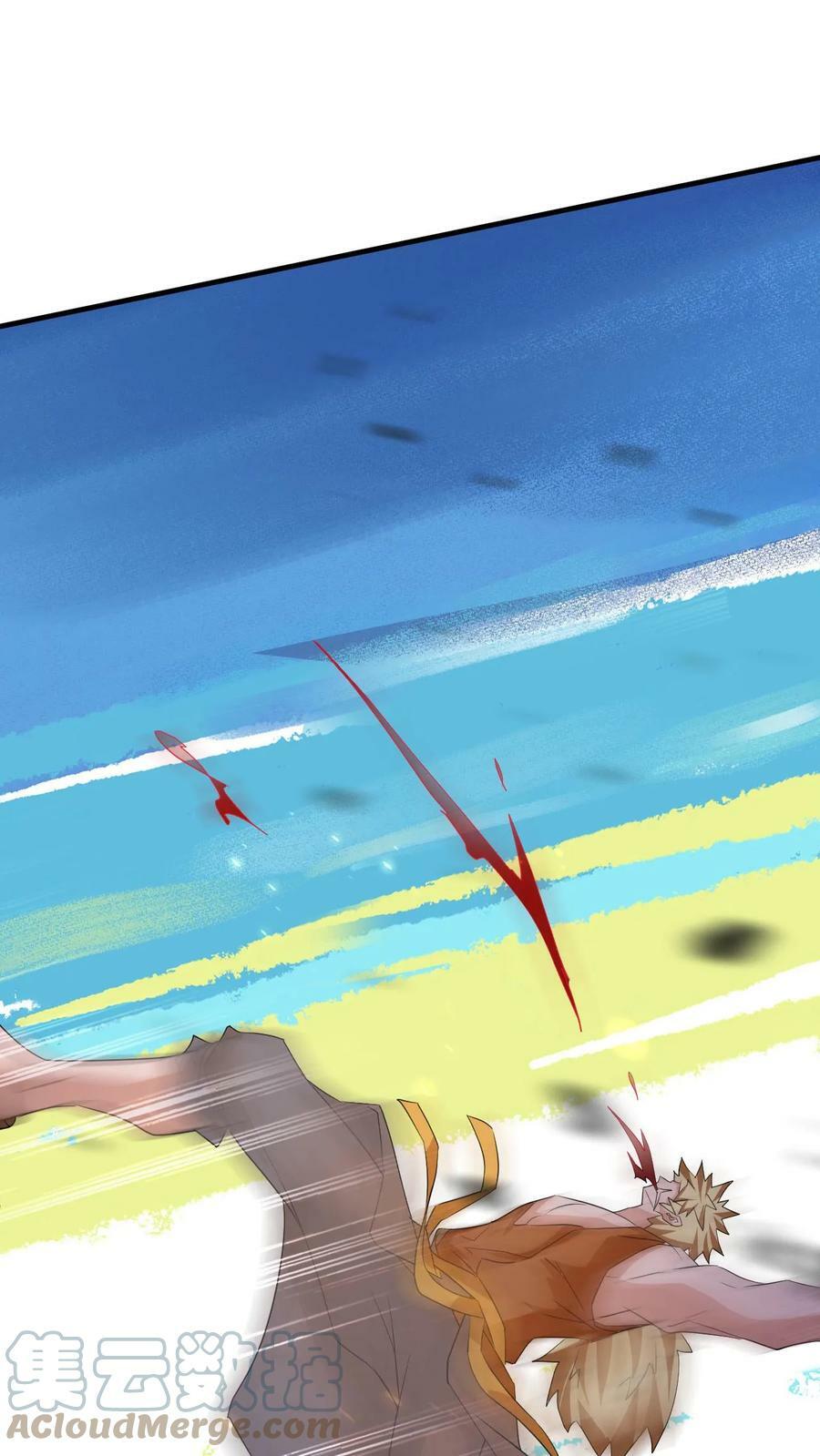 第53话 你上当了！14