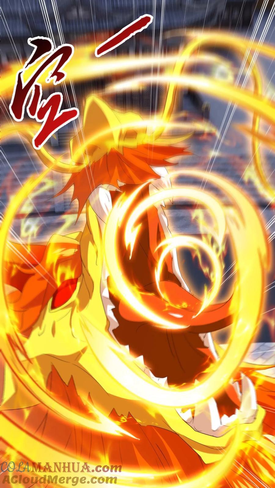 第253话 敲竹杠4