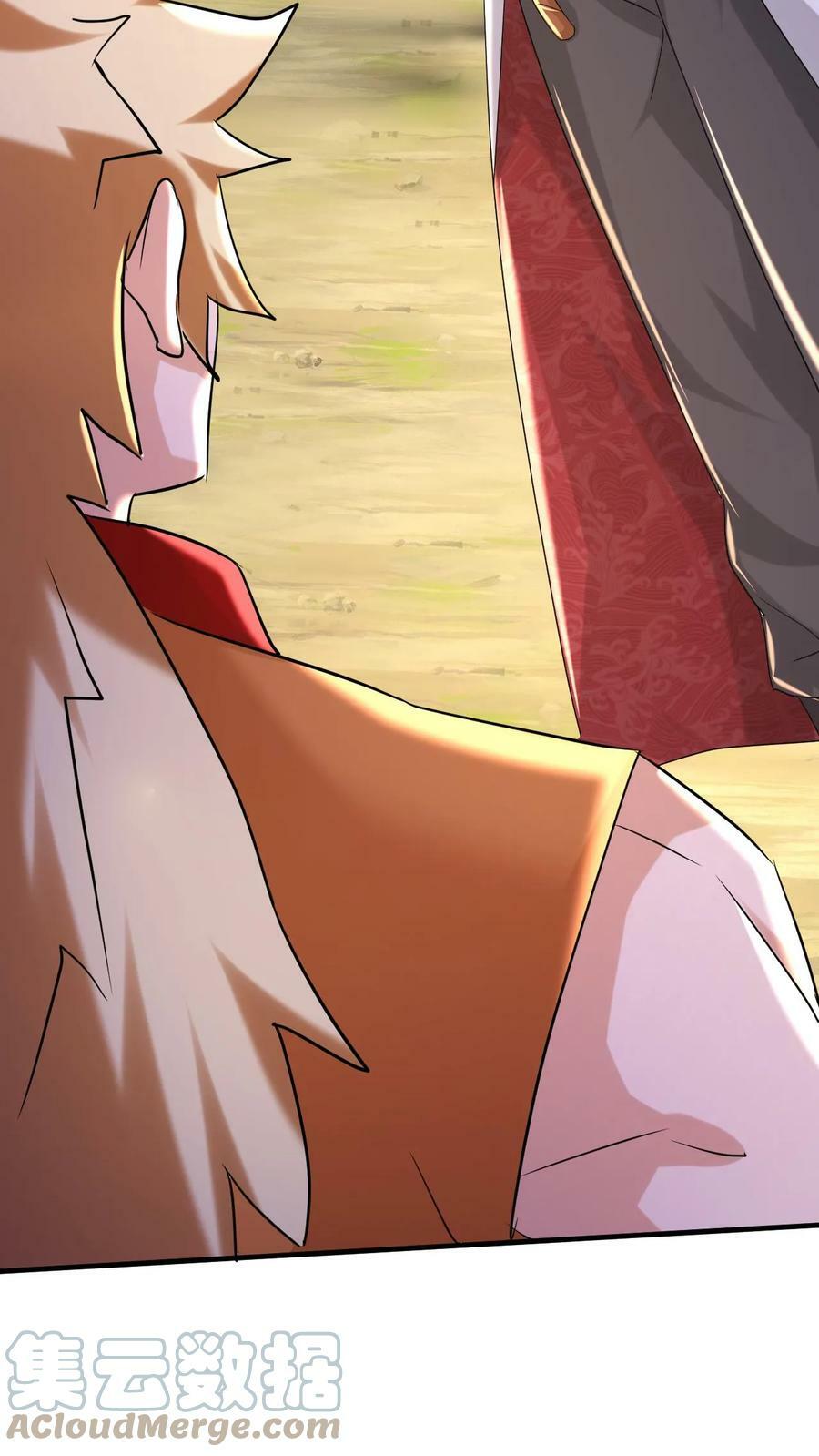 第55话 当我的追随者吧28