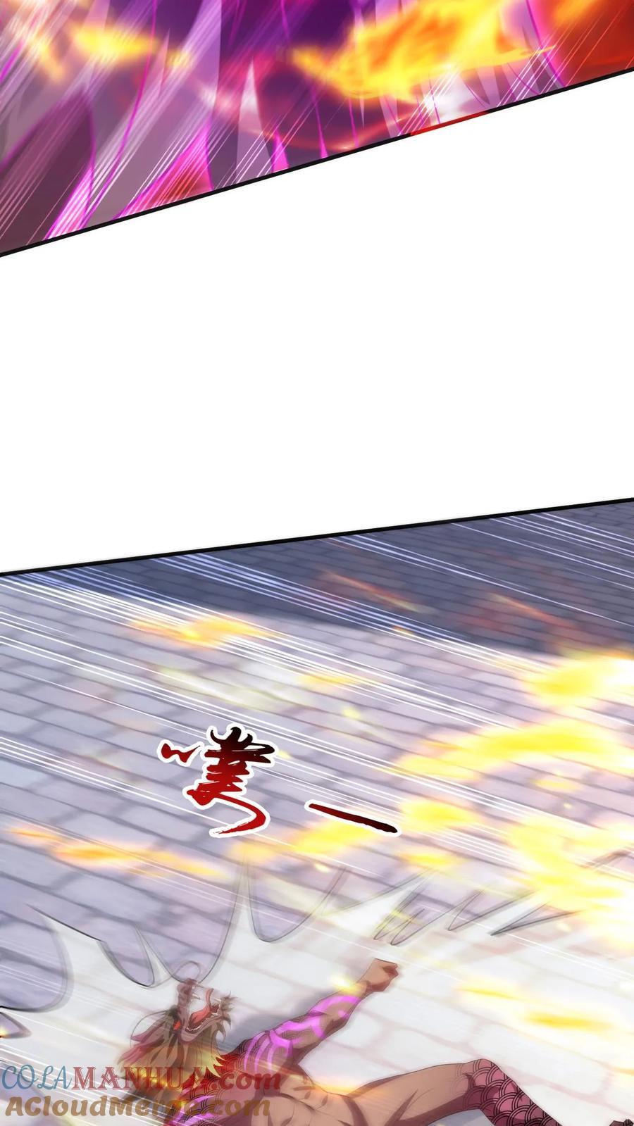 第255话 混战10