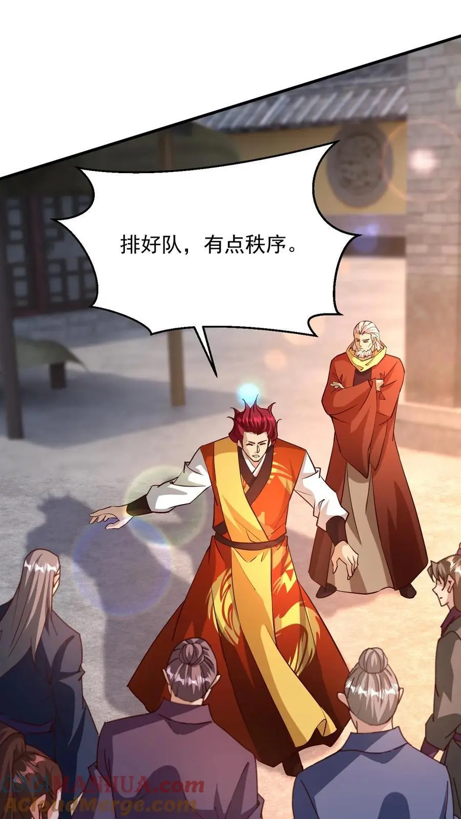 第290话 六位准帝18