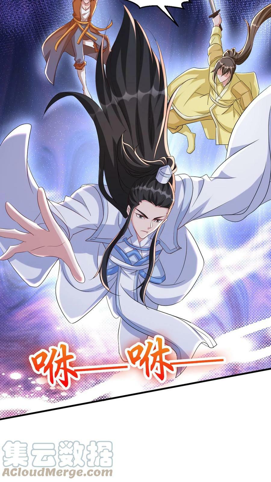 第49话 混战14