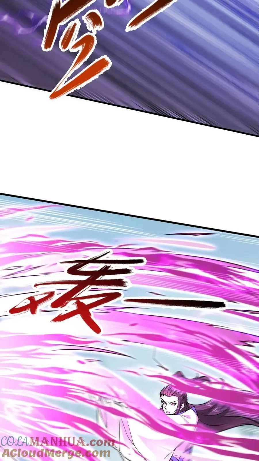 第297话 疯狂的萧云22