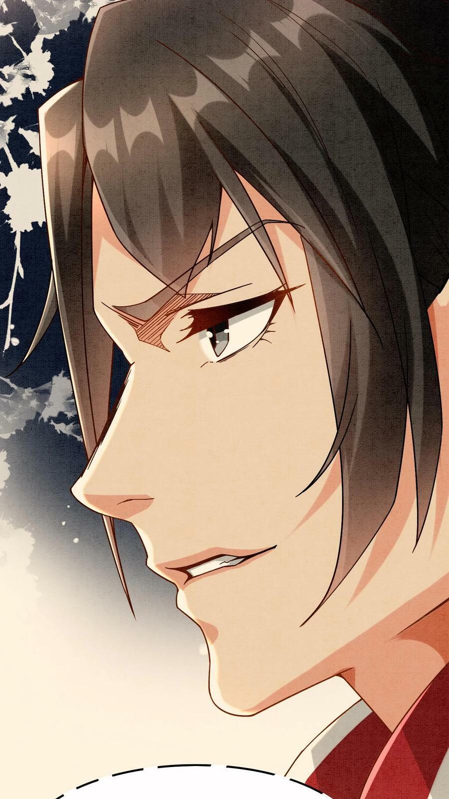 第1话 九响神子立！17