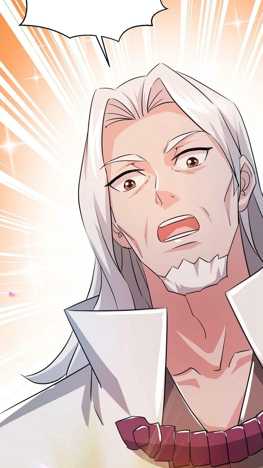 第78话 师尊看这是什么33