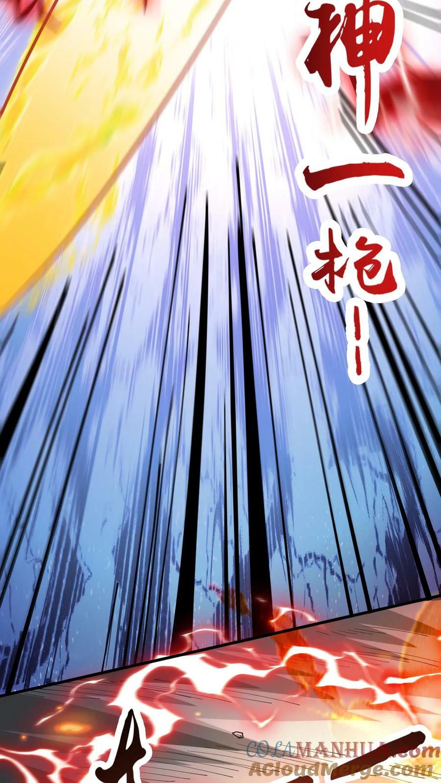 第145话 无敌之姿20