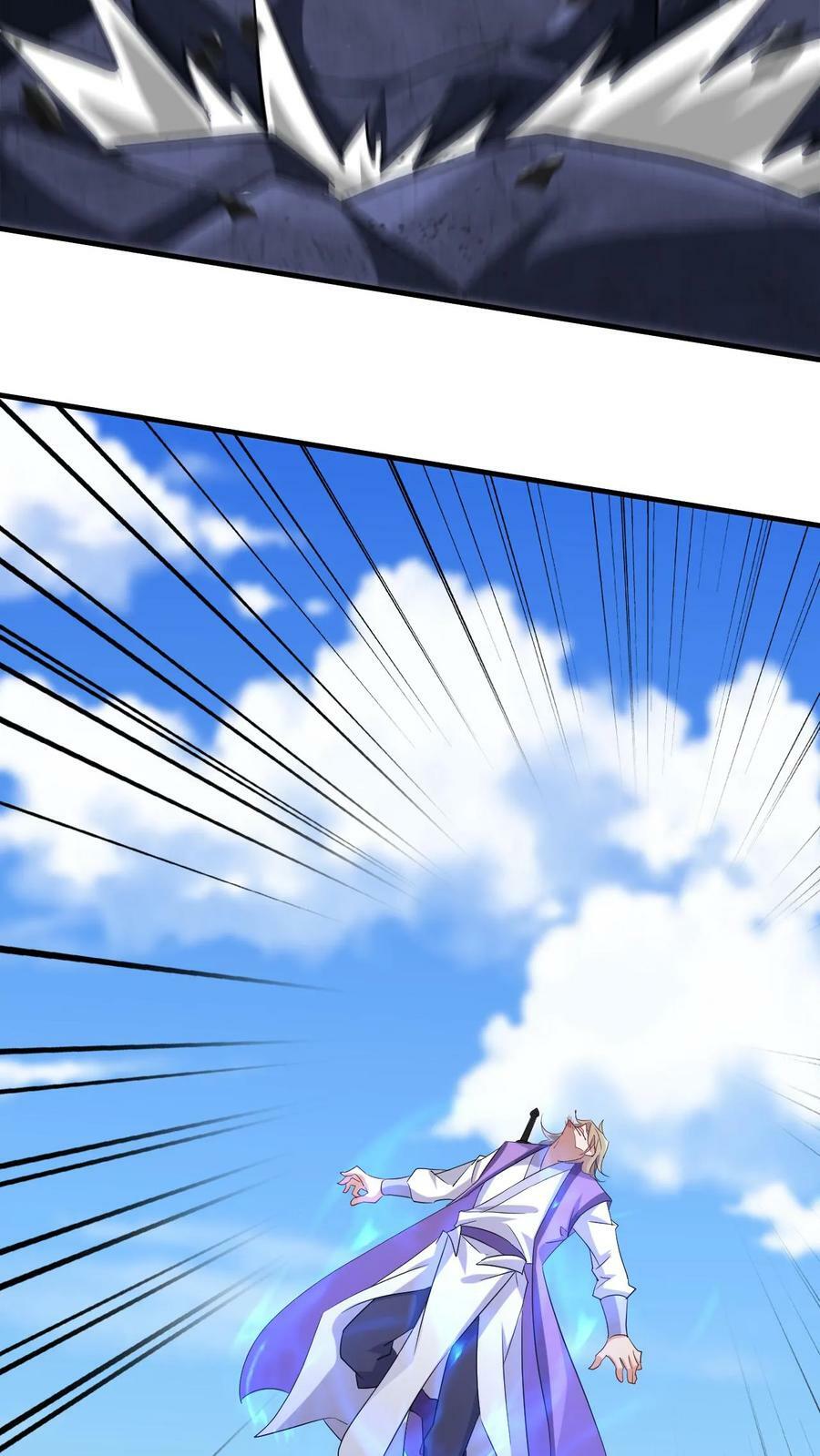 第168话 偷袭11