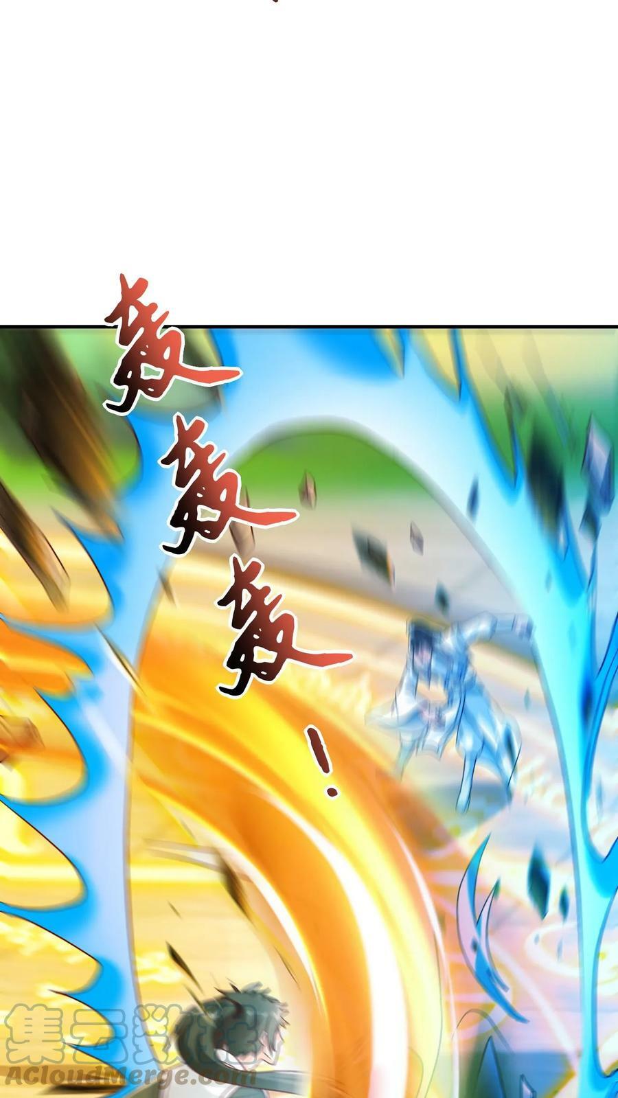 第65话 燃烧吧！时空之体！20