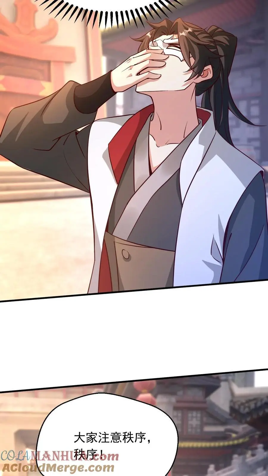 第291话 发达了18