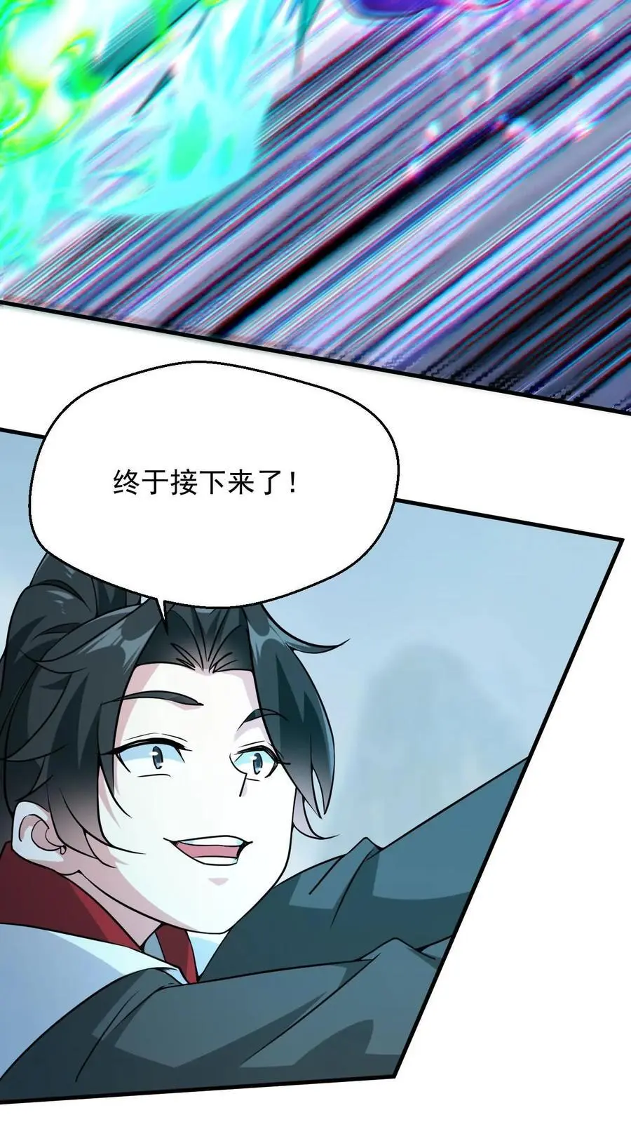 第295话 死地而后生13