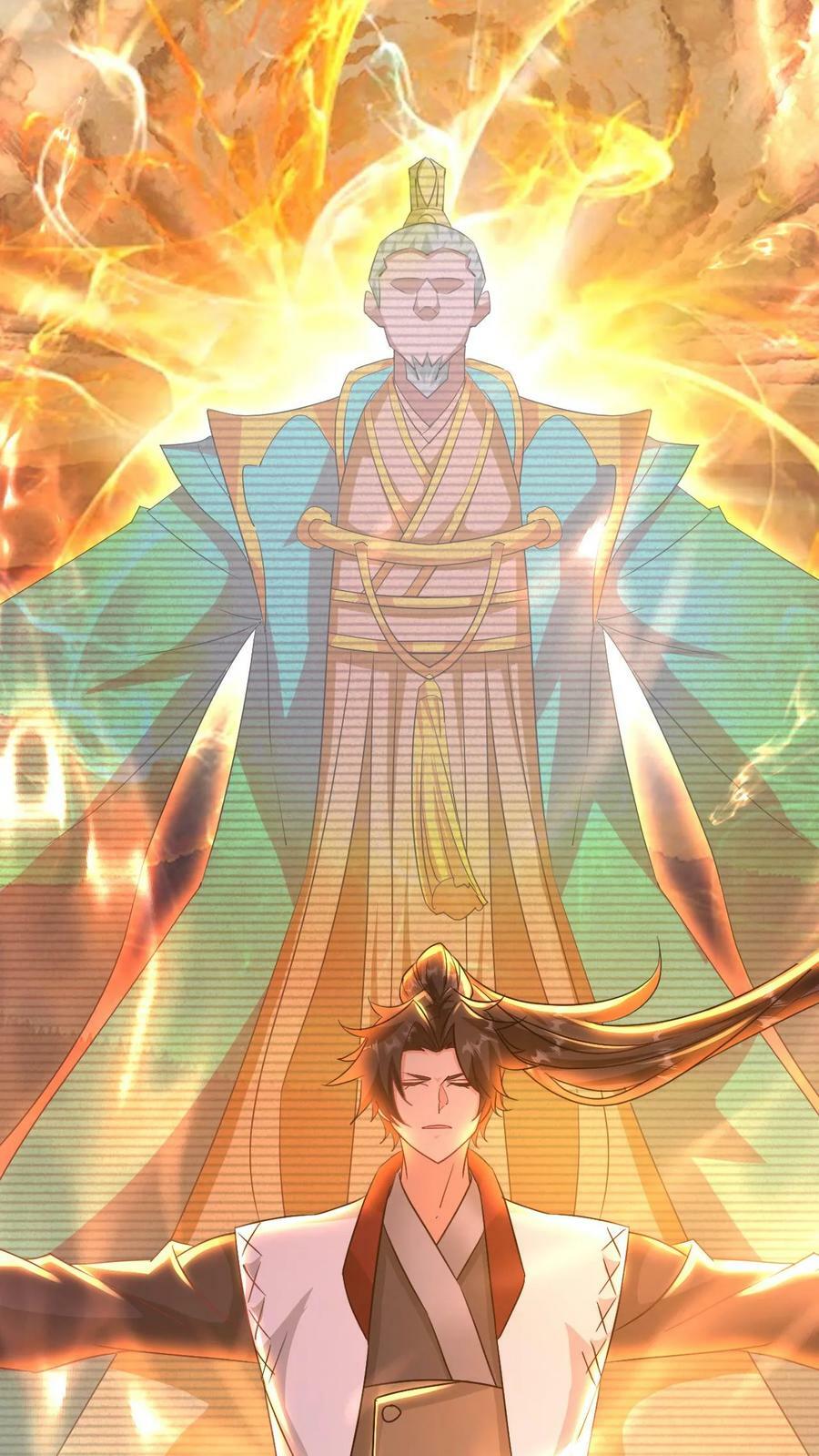 第206话 是个狠人5