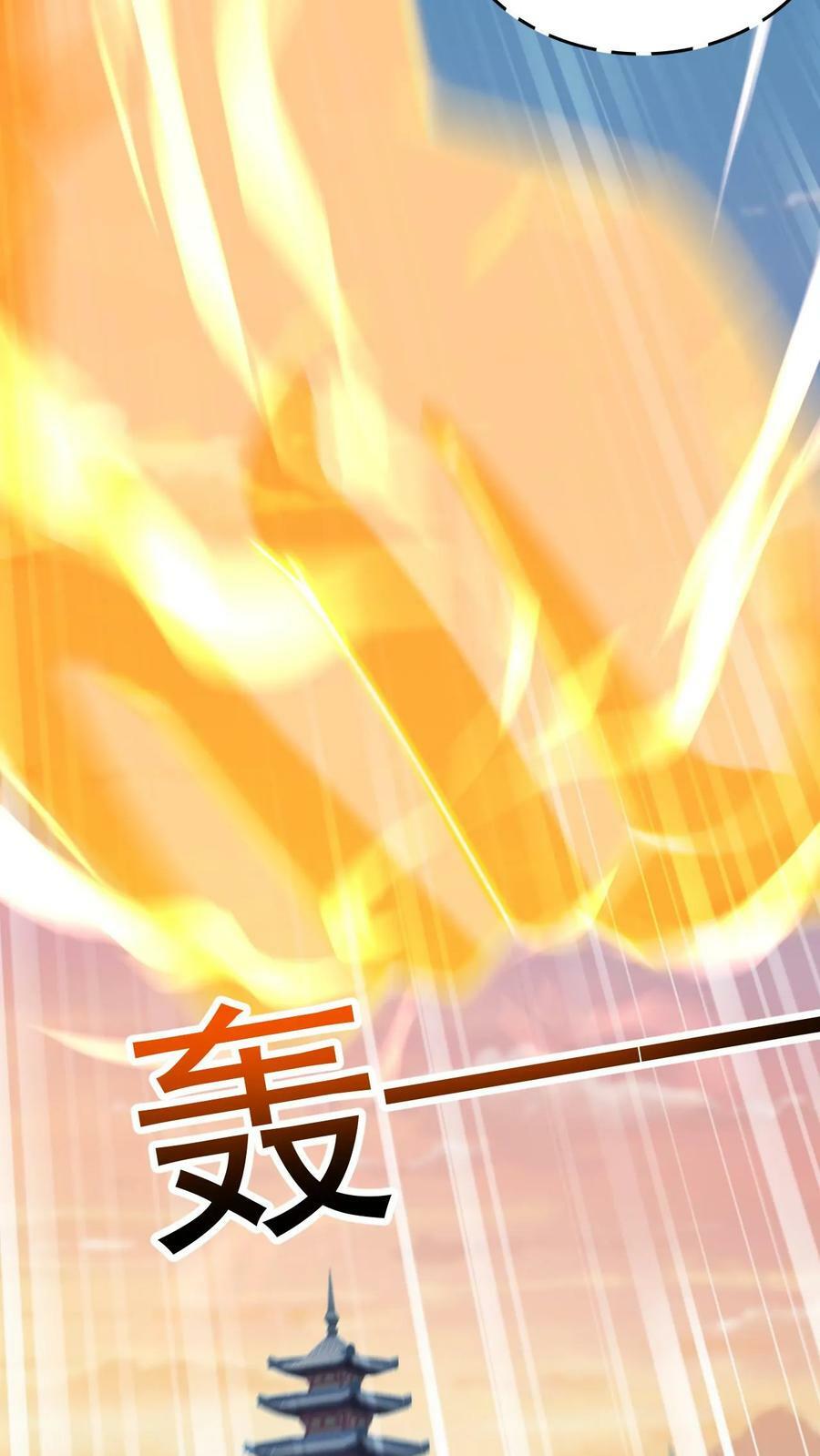 第212话 打上门去5