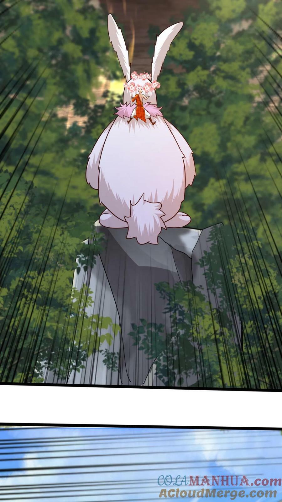 第156话 妖帝大墓18