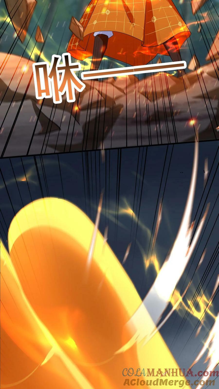 第160话 玩不起20