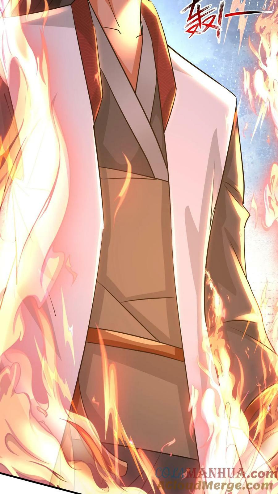 第133话 他祭炼了自己12