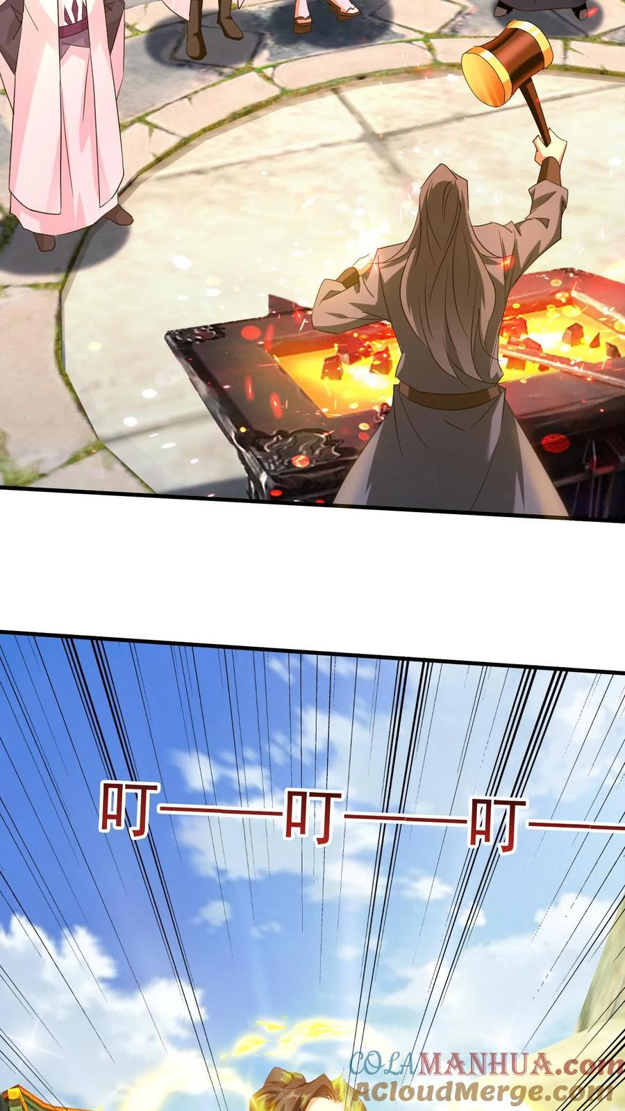 第241话 来自天才的暴击10